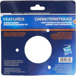 Nerf Dog Squeak Flyer Dog Toy -Dog Supplies 121844 PT4. AC SS1800 V1545248254