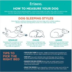 Frisco Sherpa Rectangular Bolster Cat & Dog Bed -Dog Supplies 144851 PT3. AC SS1800 V1633991193