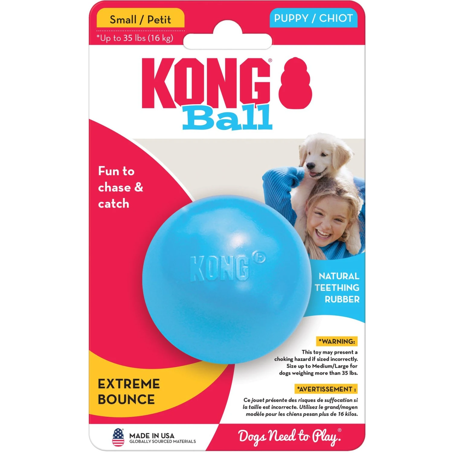 KONG Stuffable Puppy Ball Dog Toy, Color Varies 6 KONG Stuffable Puppy Ball Dog Toy, Color Varies - Image 4