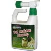 Drainbo Pet Residue Cleanup Odor Control Spray, 32-oz Bottle -Dog Supplies 231688 MAIN. AC SS1800 V1586810212