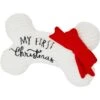 Frisco Holiday My First Christmas Bone Plush Squeaky Dog Toy -Dog Supplies 233166 MAIN. AC SS1800 V1694813841