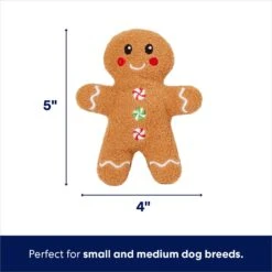 Frisco Holiday Milk & Gingerbread Cookies Hide & Seek Puzzle Plush Squeaky Dog Toy -Dog Supplies 233262 PT2. AC SS1800 V1694809545
