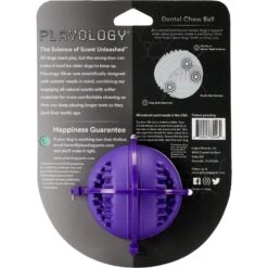 Playology All Natural Pork Sausage Scented Dental Chew Ball Dog Toy -Dog Supplies 321852 PT2. AC SS1800 V1629230184