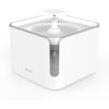 Petdiary Automatic Cat Water Fountain, White, Medium -Dog Supplies 364529 MAIN. AC SS1800 V1646690199