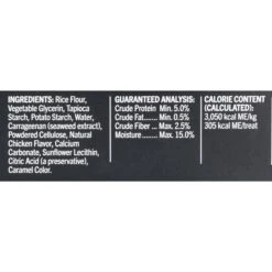 Starmark Everlasting Treat Ball Tough Dog Chew Toy -Dog Supplies 60443 PT5. AC SS1800 V1668457360