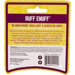 Multipet Nobbly Wobbly Ball Dog Toy, Color Varies -Dog Supplies 68138 PT6. AC SS1800 V1545172141