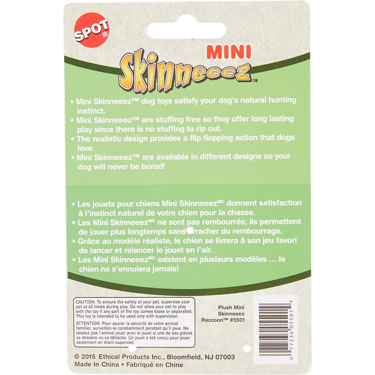 Ethical Pet Skinneeez Forest Series Raccoon Stuffing-Free Squeaky Plush Dog Toy 5 Ethical Pet Skinneeez Forest Series Raccoon Stuffing-Free Squeaky Plush Dog Toy - Image 3